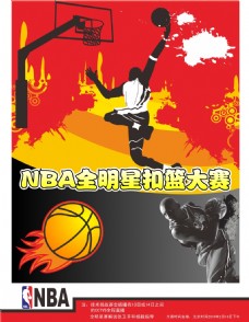 巴佩