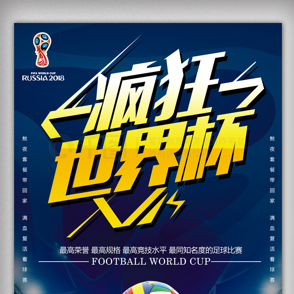 现逐渐